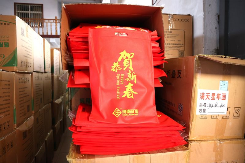 送福到家，河南礦山第 一波新春福利發(fā)放啦！